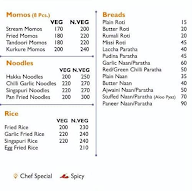 Tandoori Express menu 1