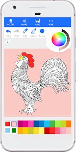 Finger Coloring : Coloring Book(圖3)-速報App