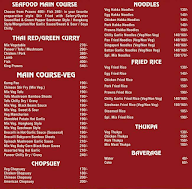 The Chinese Restaurant menu 3