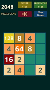 2048 Skjermbilde