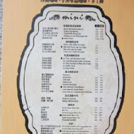 長頸鹿咖啡 mini izzy cafe(中華店)