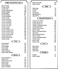 Alif Restaurant menu 2