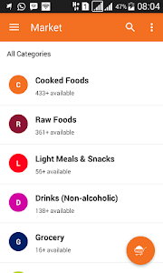 Hojah Food Delivery App screenshot 16