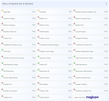 Ajantha Bar & Restrent menu 