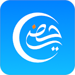 Cover Image of Herunterladen Hisnii: Dua & daily Reminders 1.2 APK