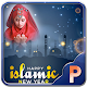 Download Islamic New Year Photo Frames For PC Windows and Mac 1.1