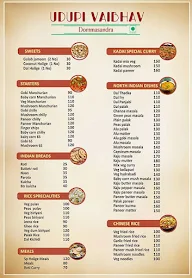 Udupi Vaibhav menu 2