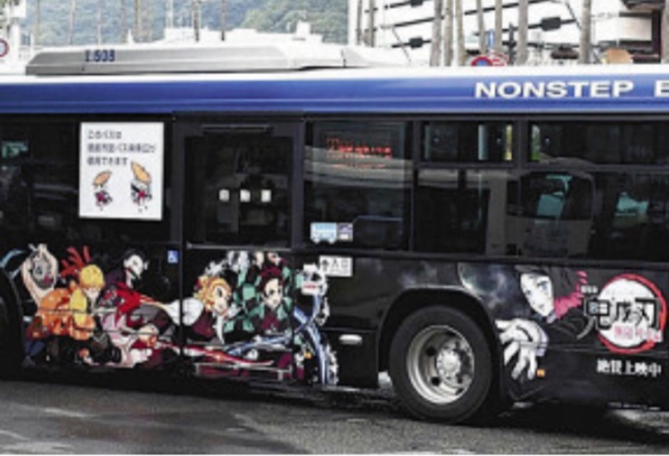 suxellさんが投稿したThe Power of Dreams Honda X 鬼滅の刃・鬼滅パスに関するカスタム事例の投稿画像1枚目