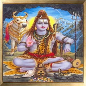 Shivashtakam.apk 1.0