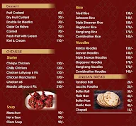 Al Mustafa Dum Biryani menu 1