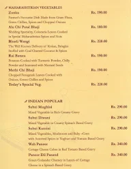 Chetana menu 3