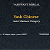 Yash Chinese, Kutwal Colony, Pune logo