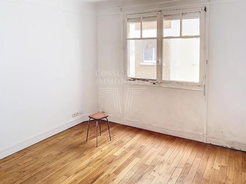 Vente appartement 2 pièces 22.5 m² à Paris 14ème (75014), 235 000 €