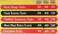 Singhal Snacks & Shakes Corner menu 5