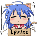 Cover Image of Download Anime Lyrics! 3.6.4 APK