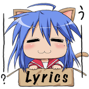 Anime Lyrics! 3.6.1 Icon