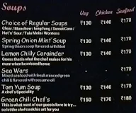 Green Chili menu 1