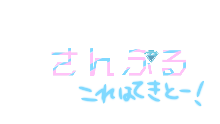 「ロゴ作成🐰🫧」のメインビジュアル