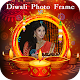 Download Diwali Photo Frame For PC Windows and Mac