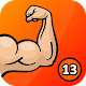 Download Gym Workout - Biceps Workout Exercises For PC Windows and Mac 1.0