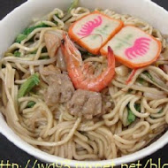 良友小館