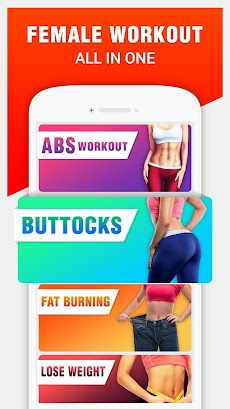 Home Workout - Workout Plan for Women at Homeのおすすめ画像1