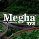 Download MeghaRaj Sales For PC Windows and Mac 