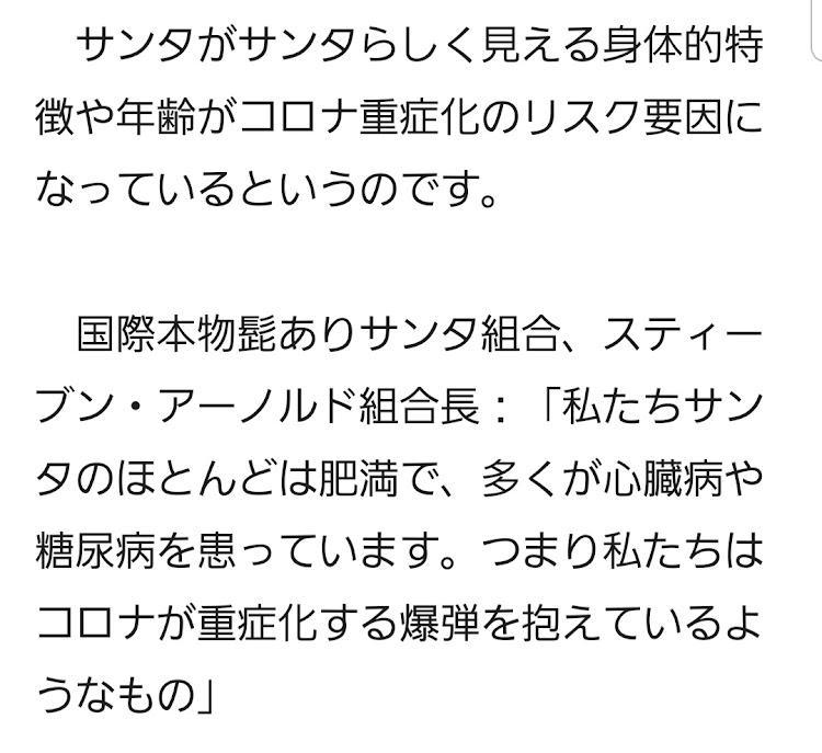 の投稿画像6枚目