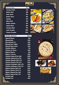 The Diamond Hotel And Family Restaurant menu 4