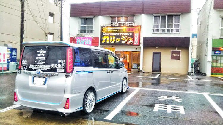 ノアのネコ・岡崎アプガ・豊明アプガ・コメダ珈琲・衝動買い❤️に関するカスタム事例の投稿画像14枚目