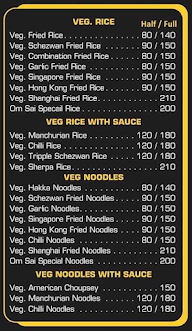 Om Sai Food Plaza menu 4
