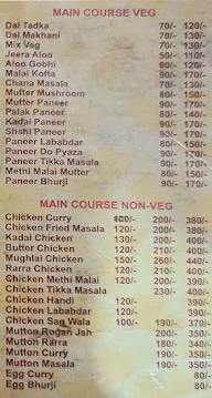 Pahadi Dhaba menu 3