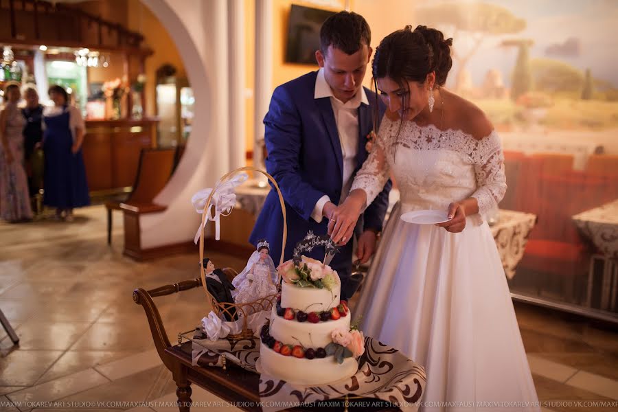 Fotógrafo de casamento Maksim Tokarev (maximtokarev). Foto de 30 de março 2018