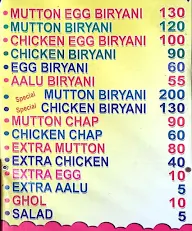 Ashirwad Biriyani menu 4