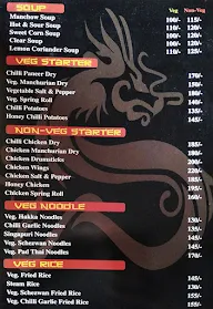 Shandong menu 2