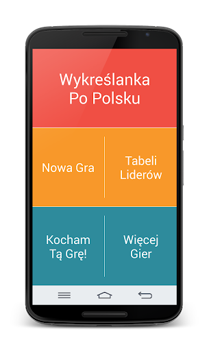 Wykreślanka