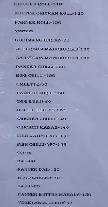 Jaganath Hotel And Restaurant menu 