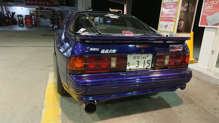 サバンナRX-7の3月もよろしくお願いします・カッコイイFC保存会・アライメント調整・マフラーチェンジに関するカスタム事例の投稿画像1枚目