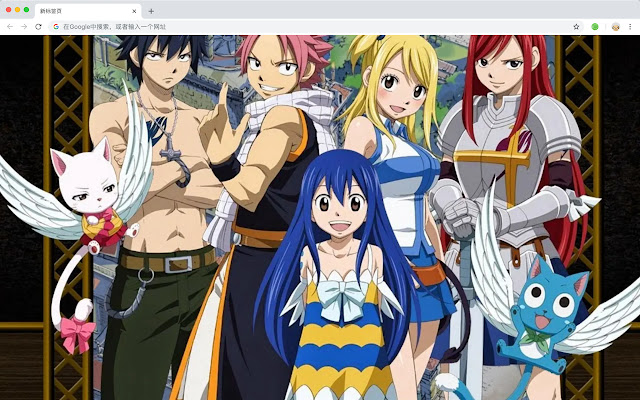 FAIRY TAIL New Tab Theme HD