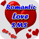 Download Romantic Love SMS For PC Windows and Mac 2.0