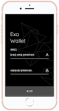 엑사월렛 프로 (EXA Wallet Pro)