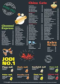 Cafe Bollywood menu 2