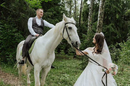 Photographe de mariage Nataliya Zelenskaya (znataly). Photo du 2 novembre 2020