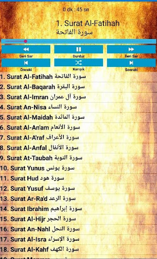 Salah Bukhatir Quran-القرآن صلاح بو خاطر بدون نت