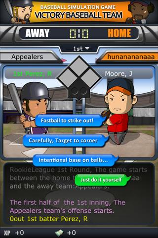 Screenshot Victory Baseball Team