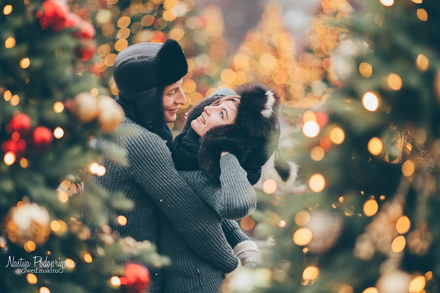 Hochzeitsfotograf Nastya Gora (gora). Foto vom 23. Dezember 2017