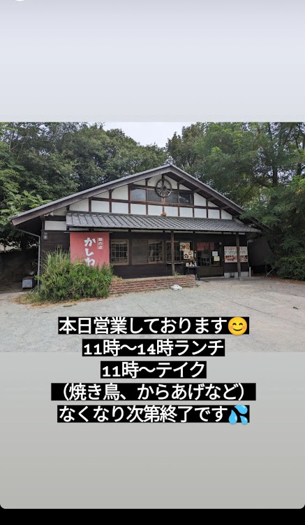 アルトワークスのMoon0126さんが投稿したカスタム事例の投稿画像5枚目