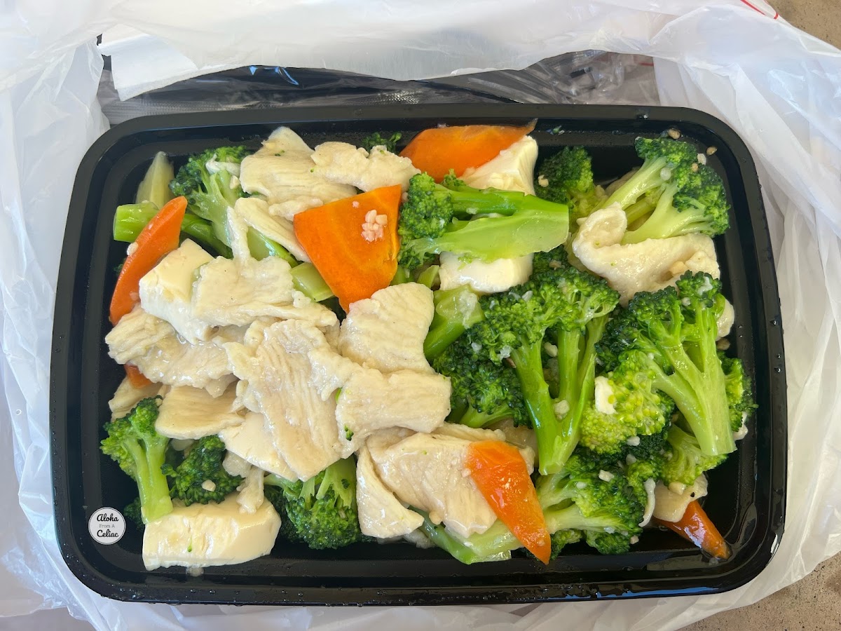 Gluten Free Chicken with Broccoli