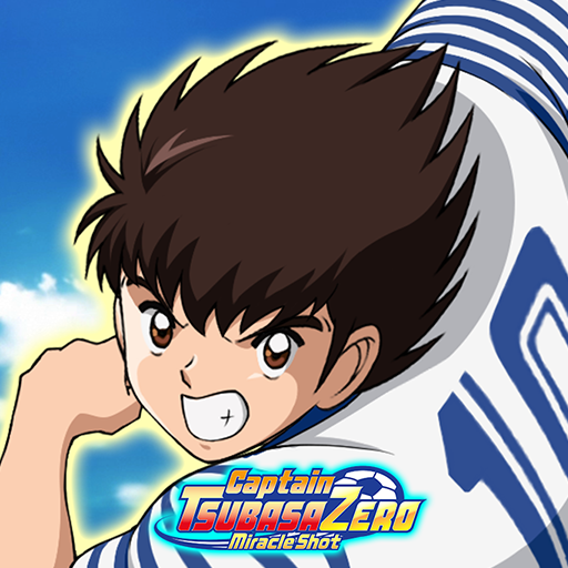 Captain Tsubasa ZERO -Miracle Shot- Mod