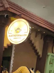 Kathiawadi Kasumbo photo 1